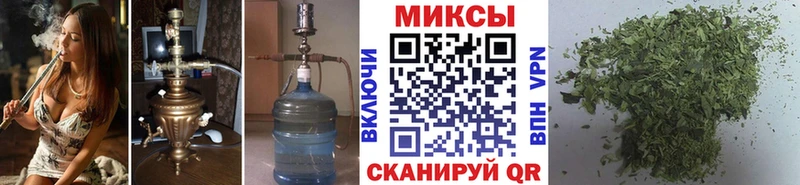 ссылка на мегу вход  Сельцо  Бутират BDO 33%  купить наркотик 