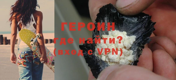 прущий лед Ельня