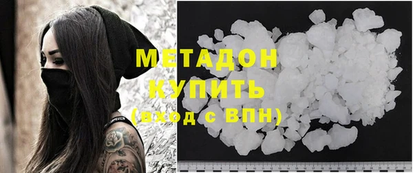 прущий лед Ельня