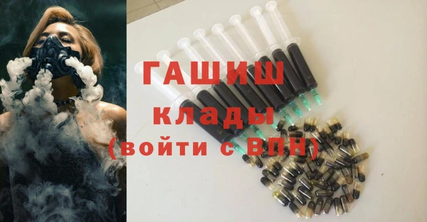прущий лед Ельня