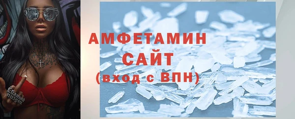 прущий лед Ельня