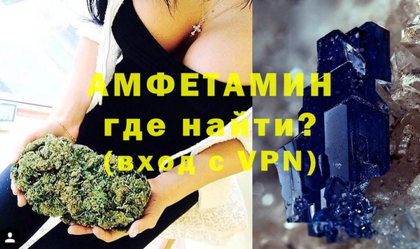 прущий лед Ельня