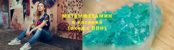 прущий лед Ельня
