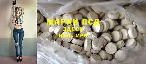 jwh Кущёвская