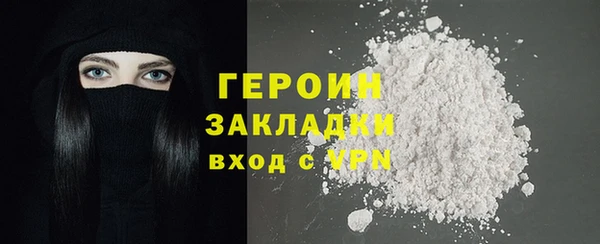 шишки Елизово