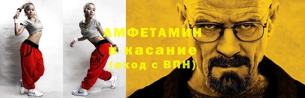 mix Елабуга