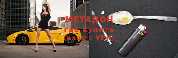 mix Елабуга