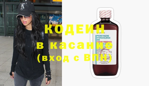 прущий лед Ельня