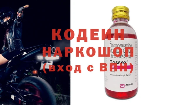mix Елабуга