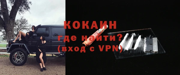 mix Елабуга