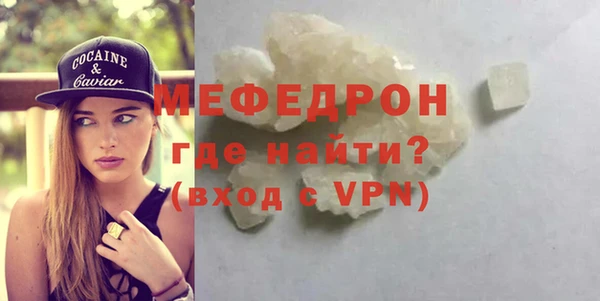 mix Елабуга
