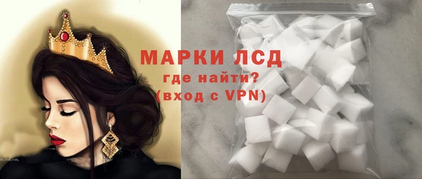 mix Елабуга