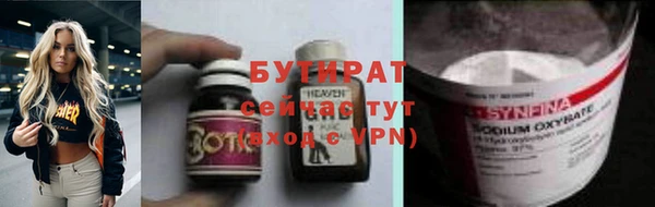 mix Елабуга