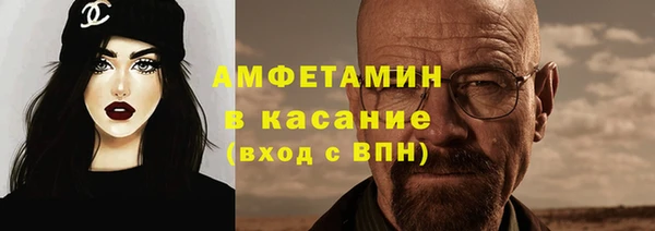 mix Елабуга