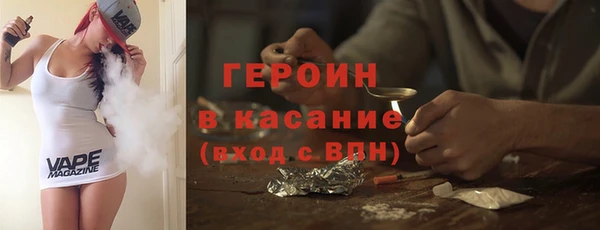 шишки Елизово