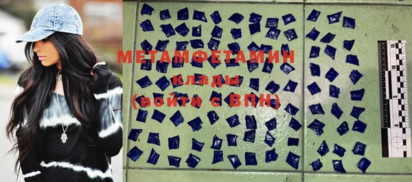 mix Елабуга