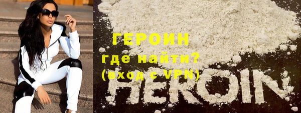 винт Протвино