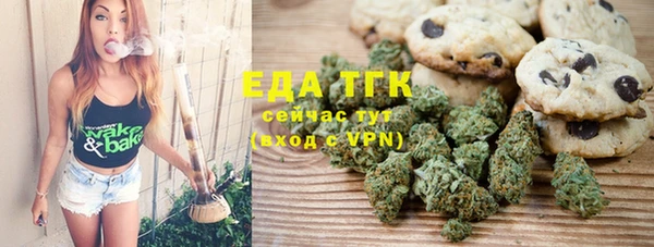 прущий лед Ельня
