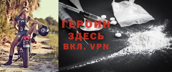 шишки Елизово