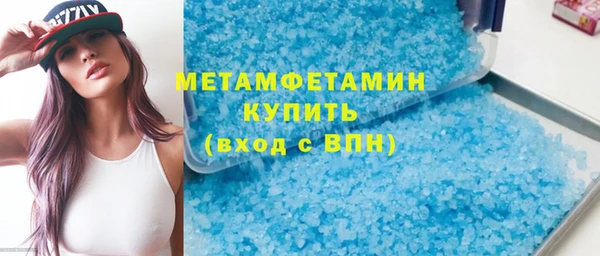 индика Пролетарск