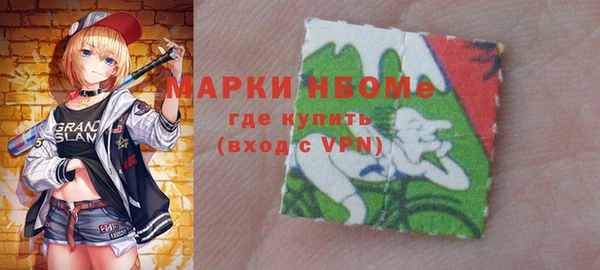 прущий лед Ельня