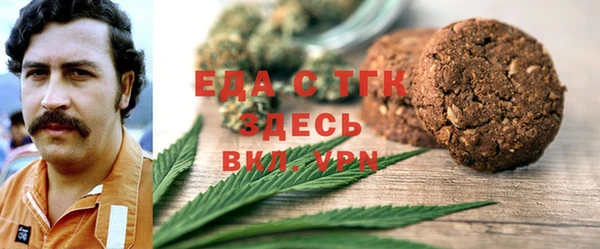 прущий лед Ельня