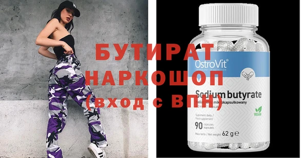 mix Елабуга