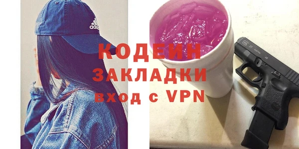 каннабис Александровское