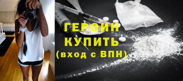 прущий лед Ельня
