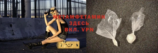 mix Елабуга