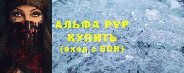 mix Елабуга