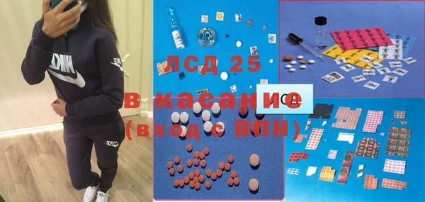 mix Елабуга