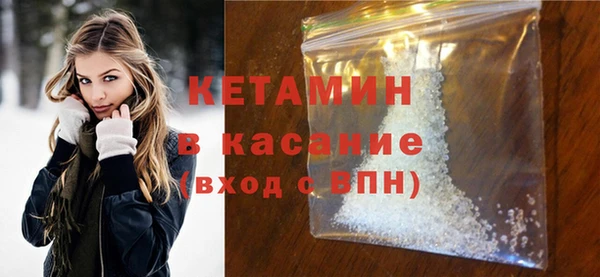 герыч Заволжск