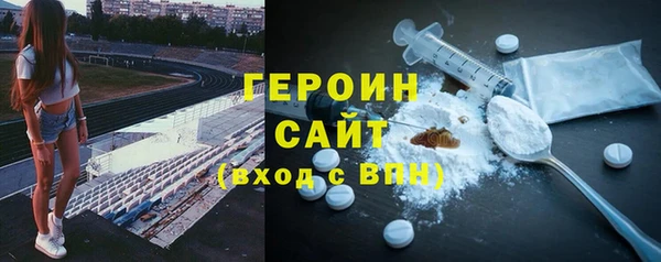 mix Елабуга