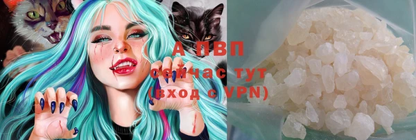 mix Елабуга