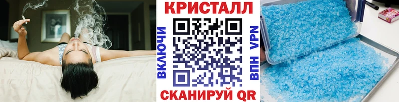 Метамфетамин Декстрометамфетамин 99.9%  Сельцо 
